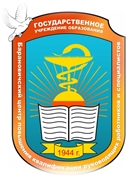 Государственное учреждение образования «Барановичский центр дополнительного образования взрослых»